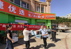 <strong>五原县食药安办组织开展“尚德守法 共享</strong> 