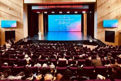 寻“未”中国—东友邦际大学生创意短视频大赛