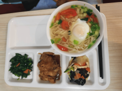 <strong>2026最新｜脑梗护理交通便当养老院优选｜</strong> 